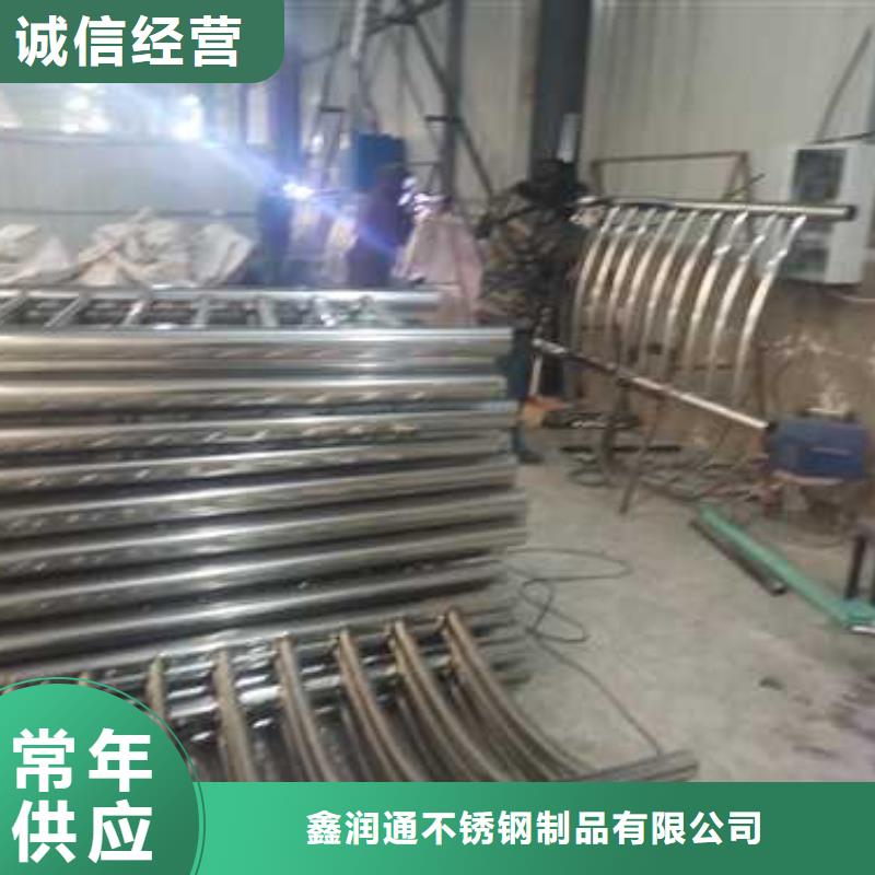 护栏【景观】护栏产地工厂