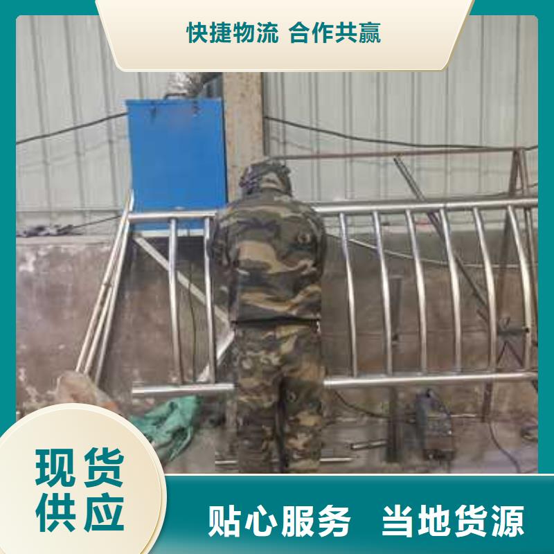 护栏【景观护栏】好品质用的放心