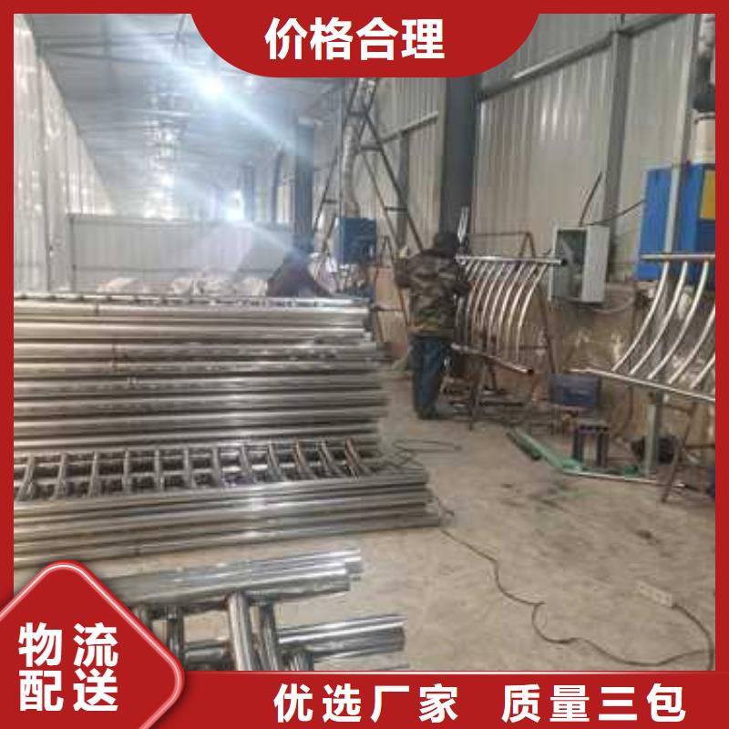 护栏LED防护栏杆真材实料诚信经营