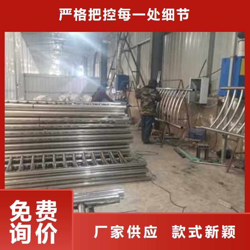 护栏桥梁栏杆快捷的物流配送