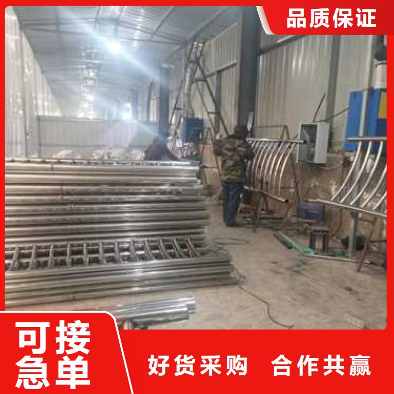 护栏市政护栏今日新品