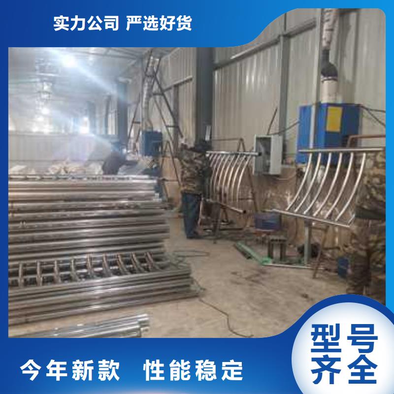 护栏市政护栏今日新品