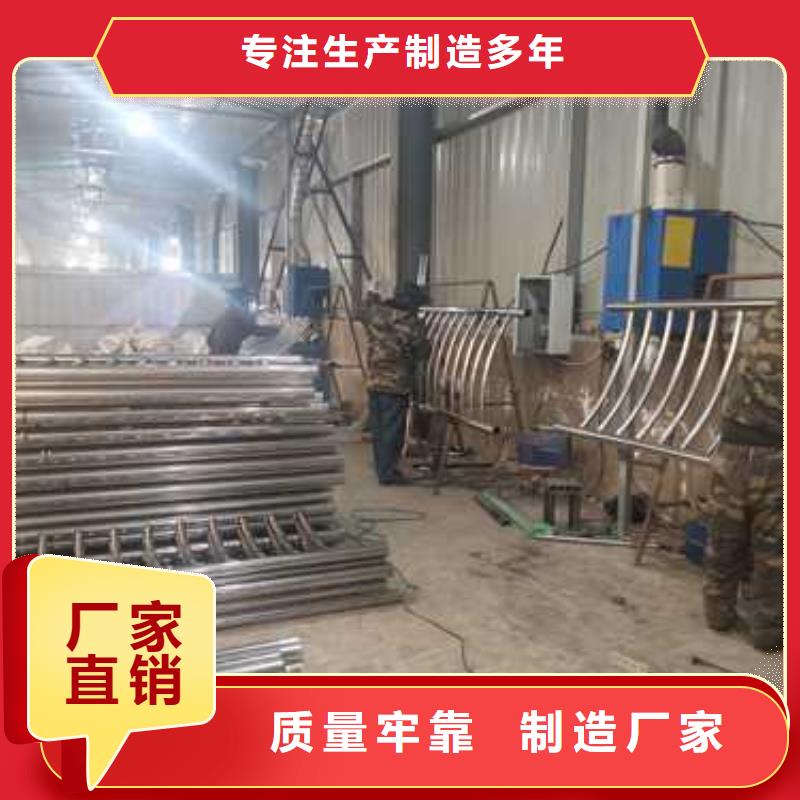 【护栏-【防撞护栏】保障】