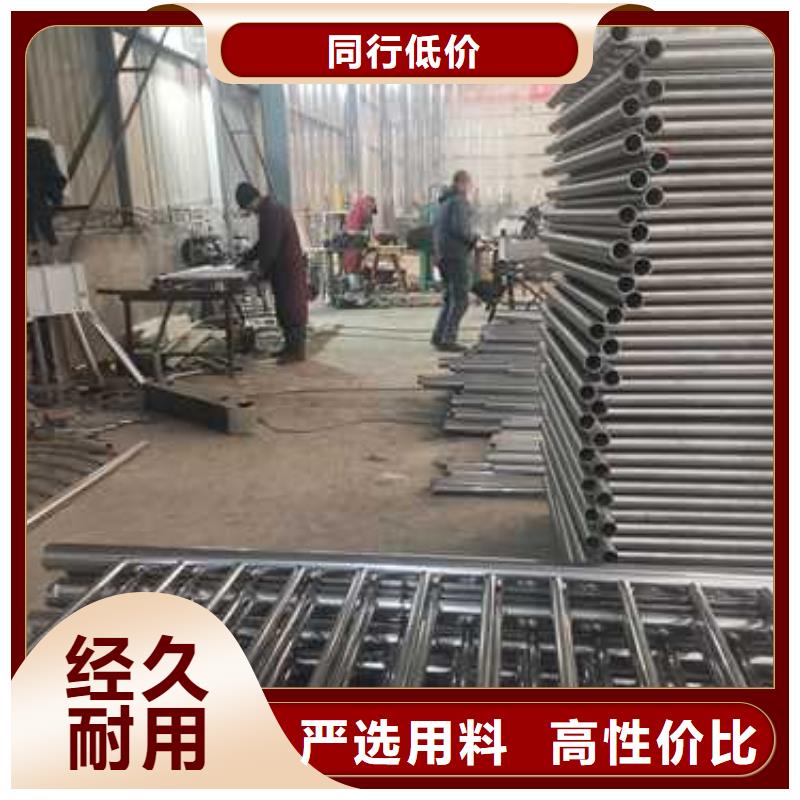 护栏桥梁人行道护栏栏杆专注细节专注品质