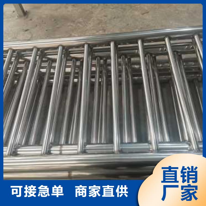 护栏 桥梁防撞护栏型号齐全