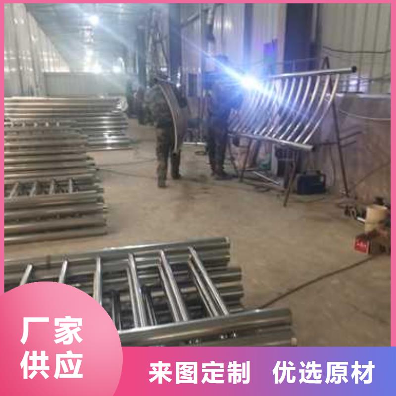 护栏 不锈钢复合管护栏栏杆优良材质