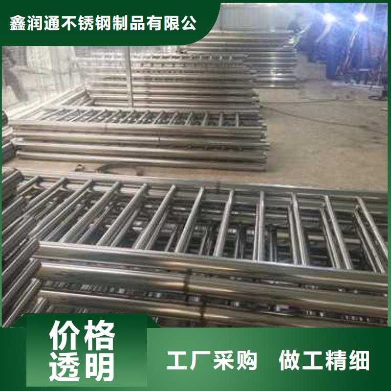 护栏M型防撞护栏质量牢靠