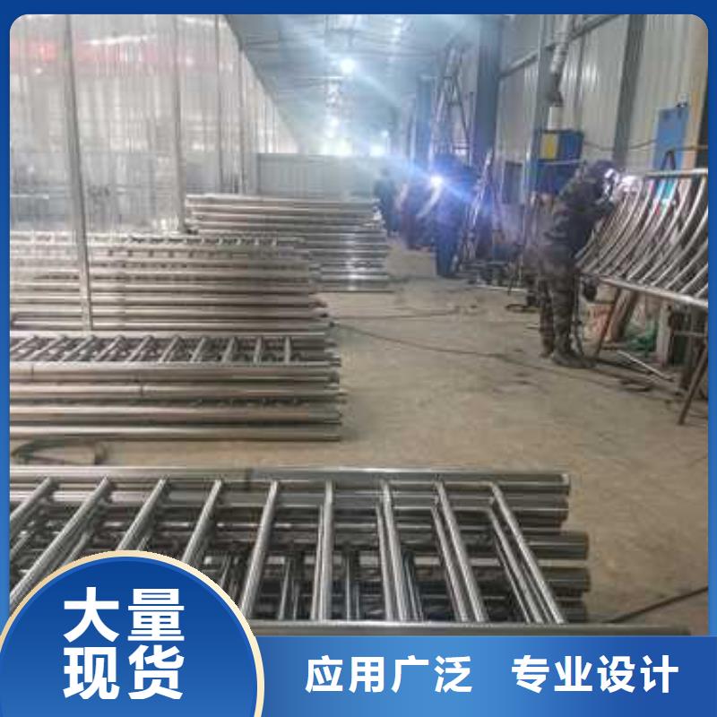 护栏市政护栏今日新品