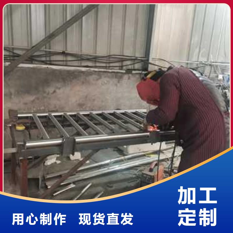 护栏_防撞护栏从源头保证品质