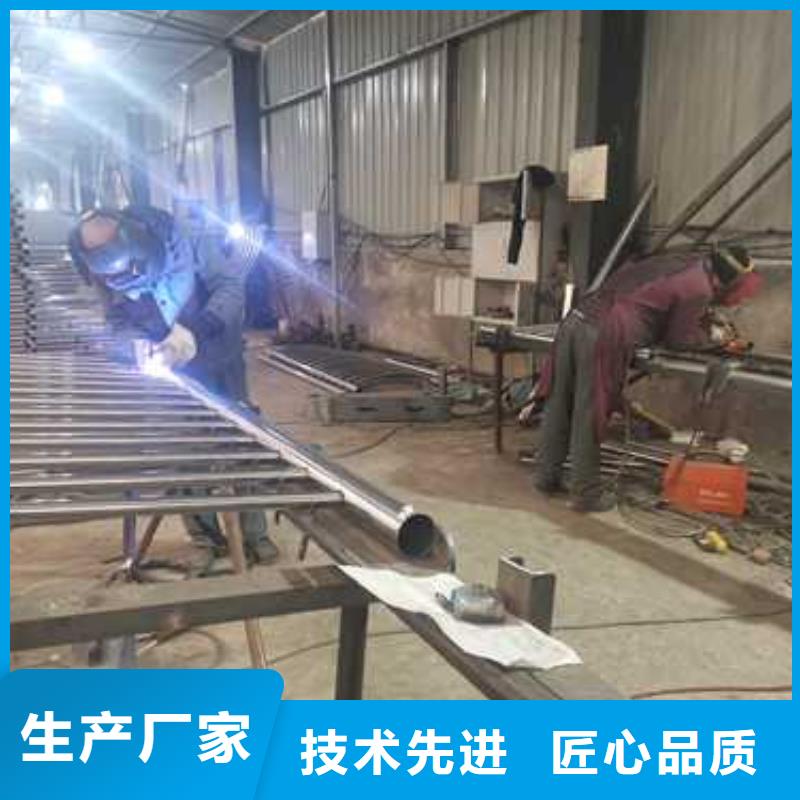 护栏,不锈钢景观护栏定制销售售后为一体