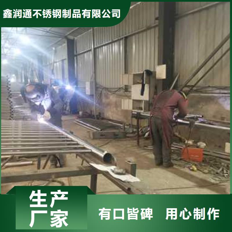 护栏,【中央分隔栏】现货销售