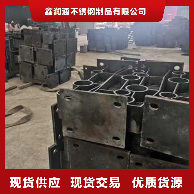 护栏镀锌喷塑防撞栏快捷的物流配送