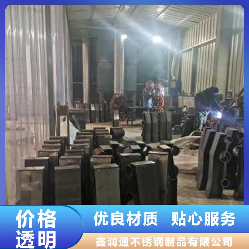 灯光护栏-视频-灯光护栏-鑫润通不锈钢制品(上饶市分公司)服务区域婺源|弋阳|赣州|宜春|新余|南昌|萍乡