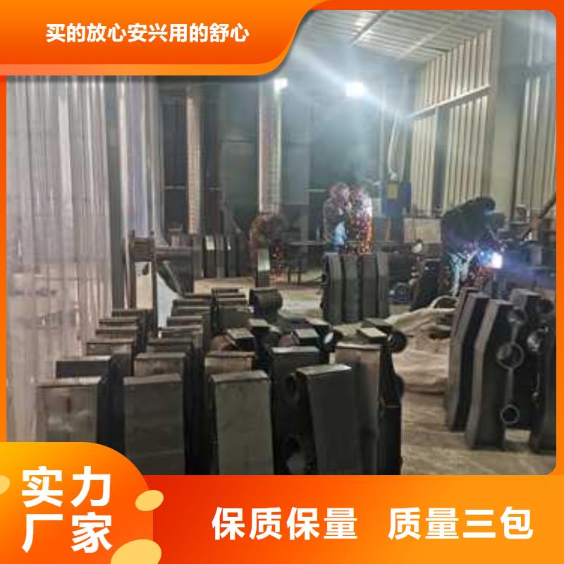 灯光护栏-视频-灯光护栏-鑫润通不锈钢制品(四平市分公司)服务区域梨树|双辽|辽源|通化|吉林|长春|延边