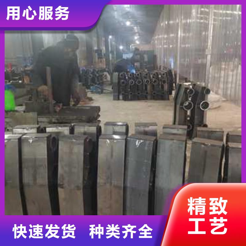 护栏不锈钢复合管护栏栏杆厂家质量过硬