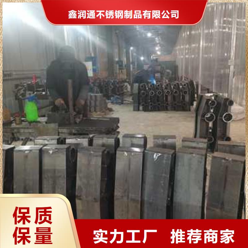 护栏桥梁防撞护栏源头厂家供应