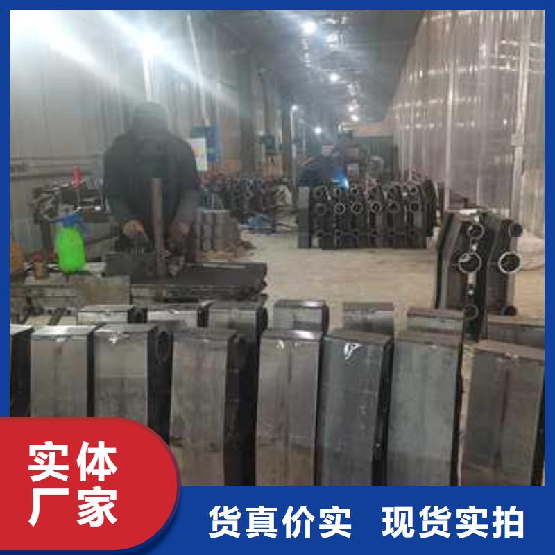 【护栏,201不锈钢复合管质优价保】