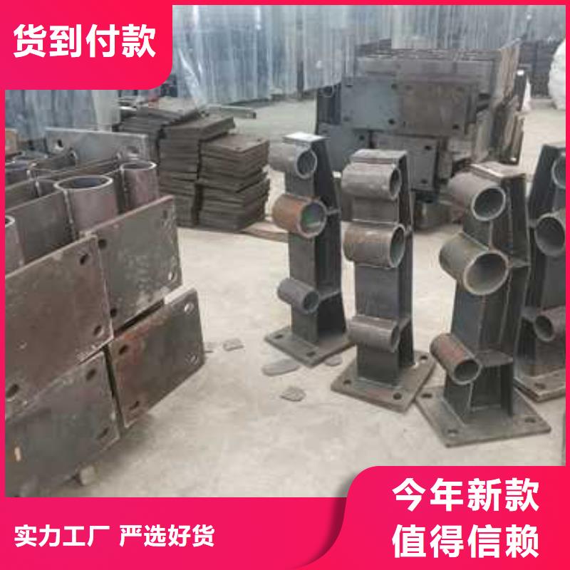 护栏镀锌喷塑防撞栏快捷的物流配送