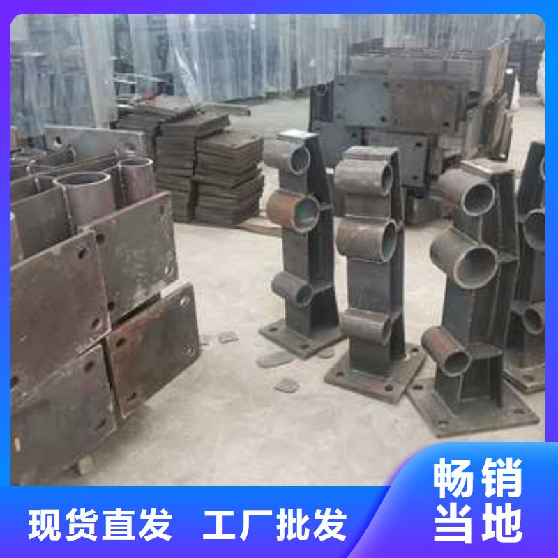 【护栏】-桥梁人行道护栏栏杆工厂直供