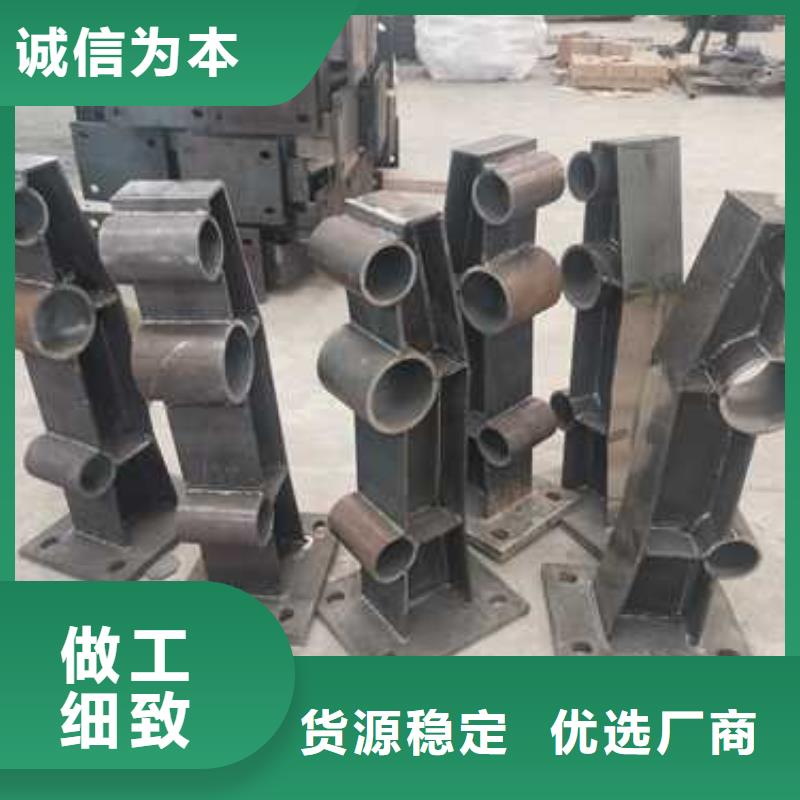 护栏桥梁栏杆供应采购