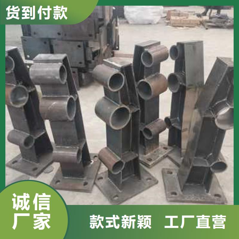 护栏河道护栏好品质用的放心