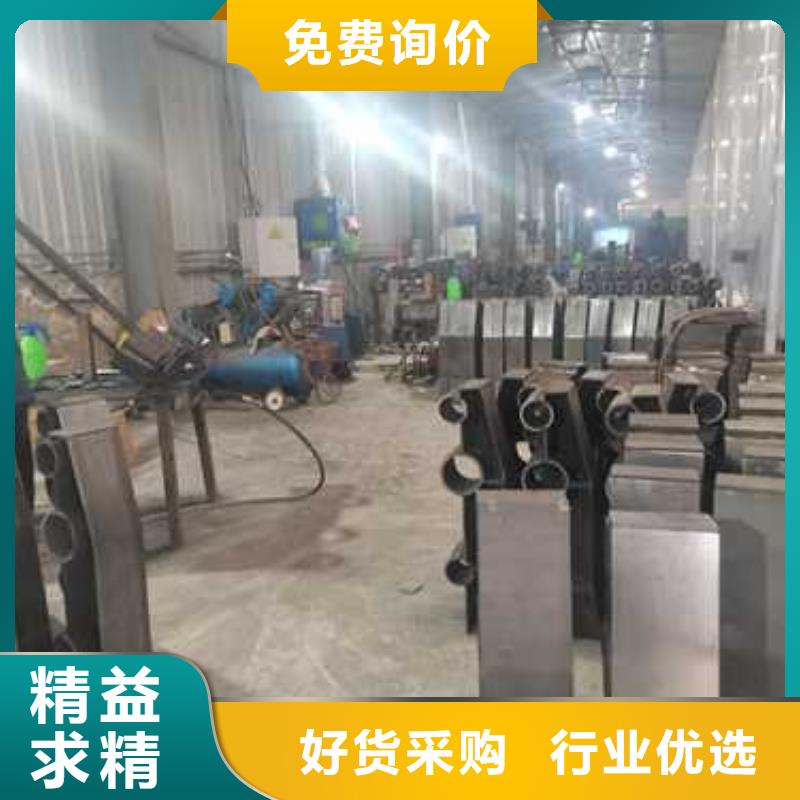 护栏【不锈钢复合管护栏】准时交付