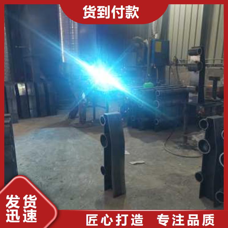 护栏镀锌喷塑防撞栏快捷的物流配送