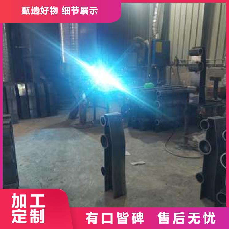 护栏防撞护栏价格合理
