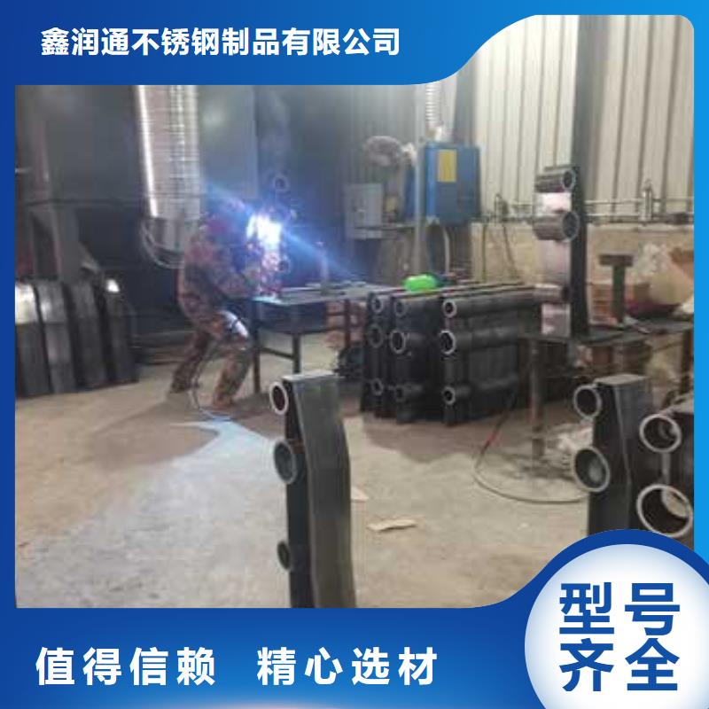 护栏扶手木钢丝绳护栏质保一年