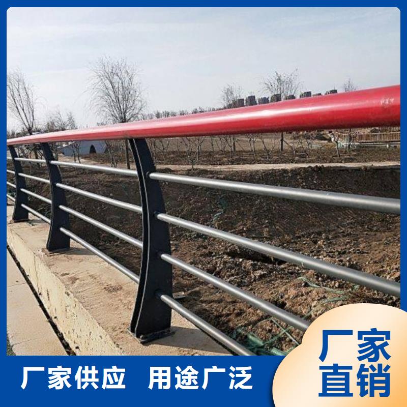 护栏防撞护栏价格合理