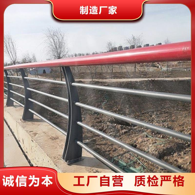 护栏桥梁人行道护栏栏杆认准大品牌厂家