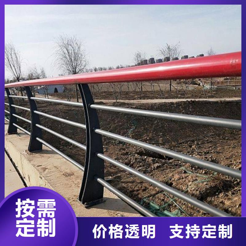 护栏_桥梁护栏卓越品质保障