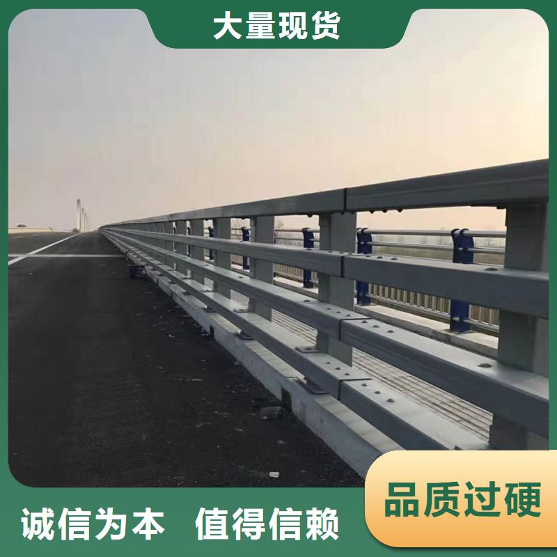 护栏_桥梁护栏卓越品质保障