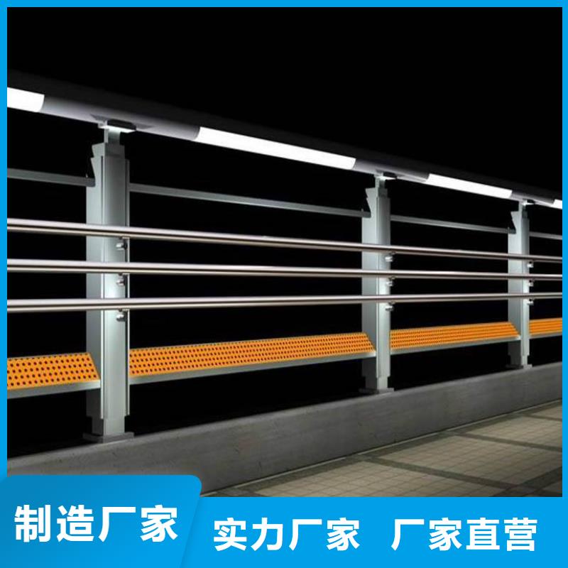 护栏桥梁栏杆拥有多家成功案例