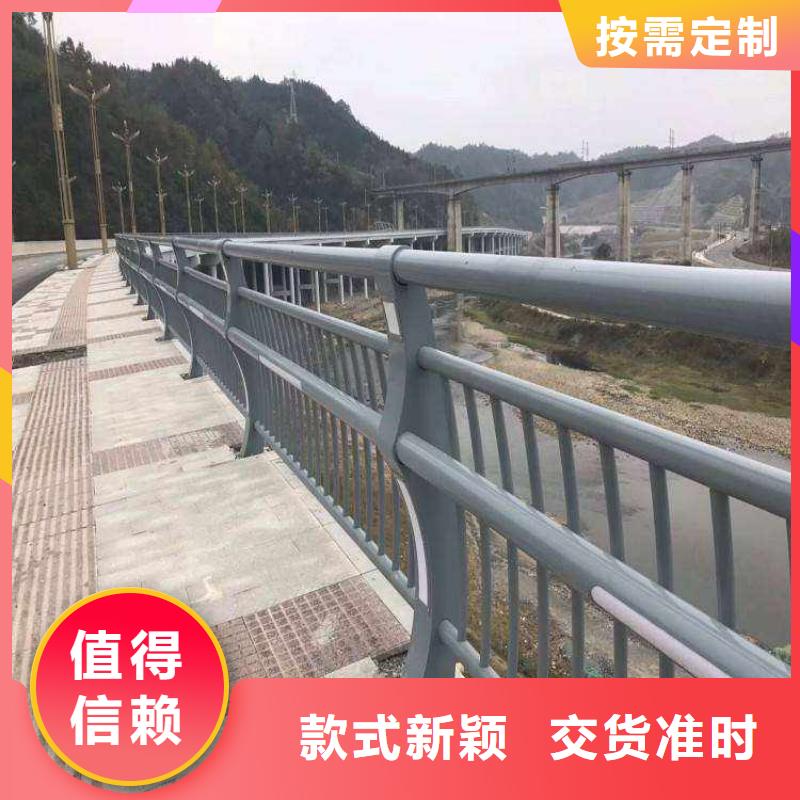 护栏_桥梁护栏卓越品质保障