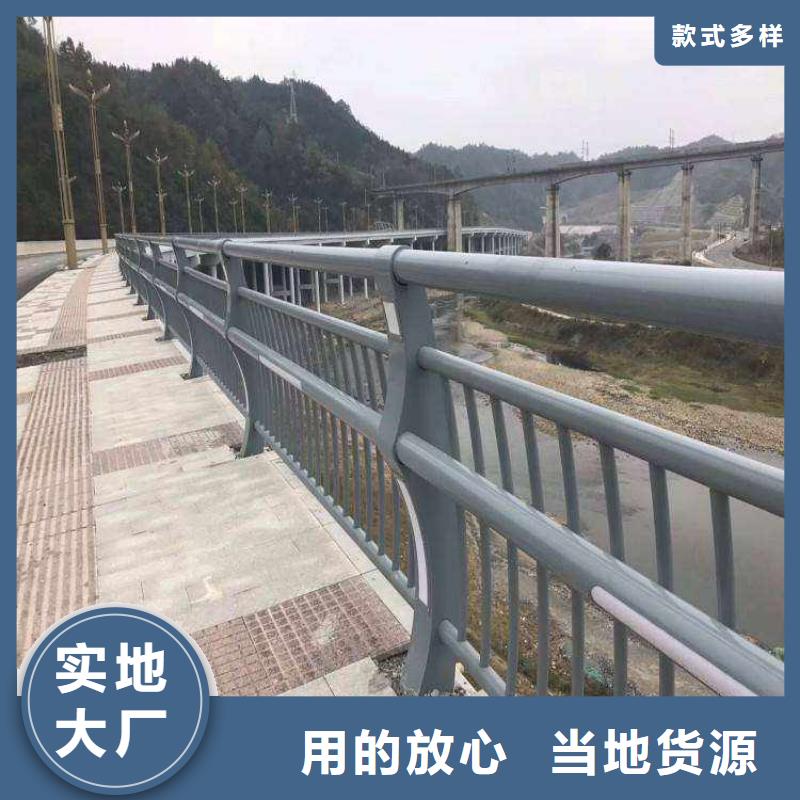 护栏桥梁栏杆高品质现货销售