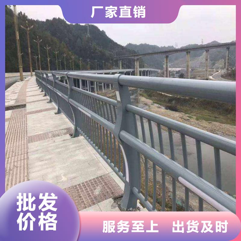 【护栏-【桥梁护栏】大厂生产品质】