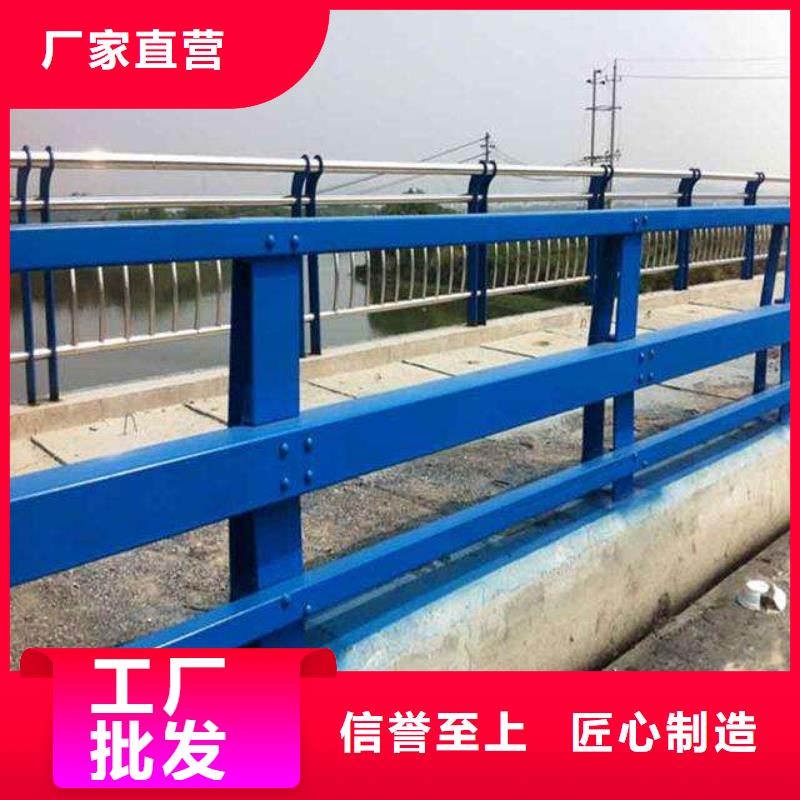 护栏桥梁人行道护栏栏杆产地厂家直销