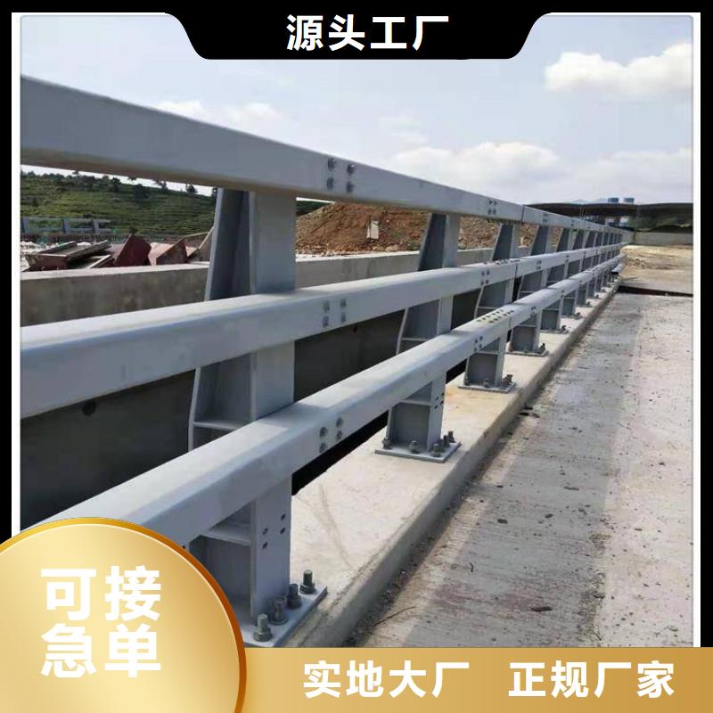 护栏镀锌喷塑防撞栏快捷的物流配送