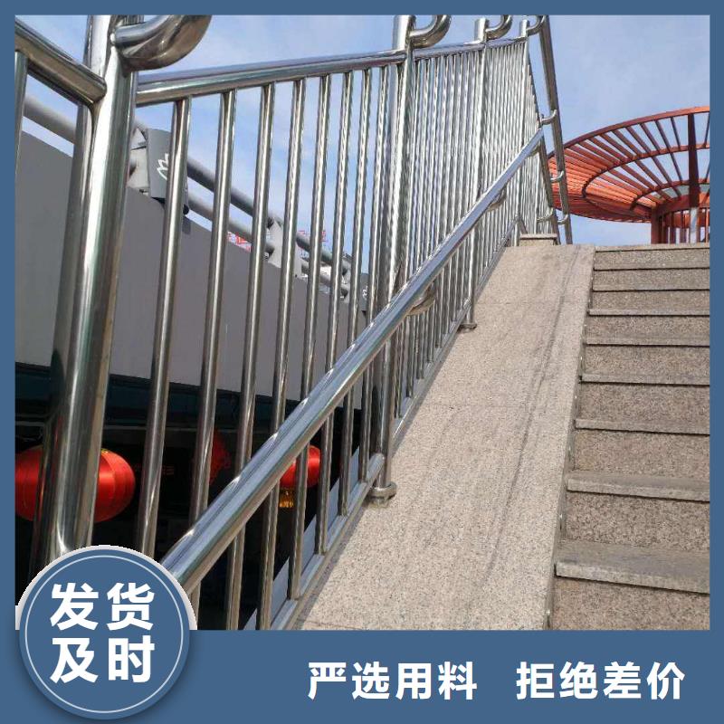 护栏防撞护栏立柱实力才是硬道理