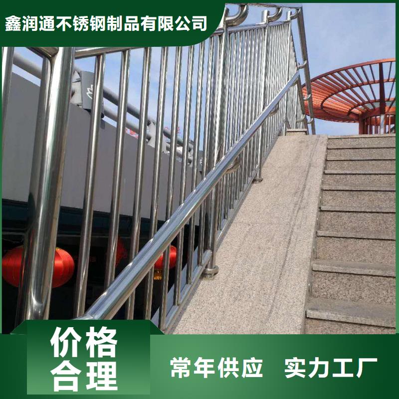 护栏,灯光护栏一站式采购商家