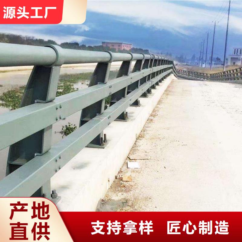 护栏桥梁人行道护栏栏杆专业设计