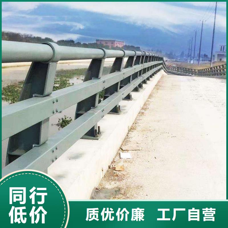护栏_桥梁护栏好产品好服务