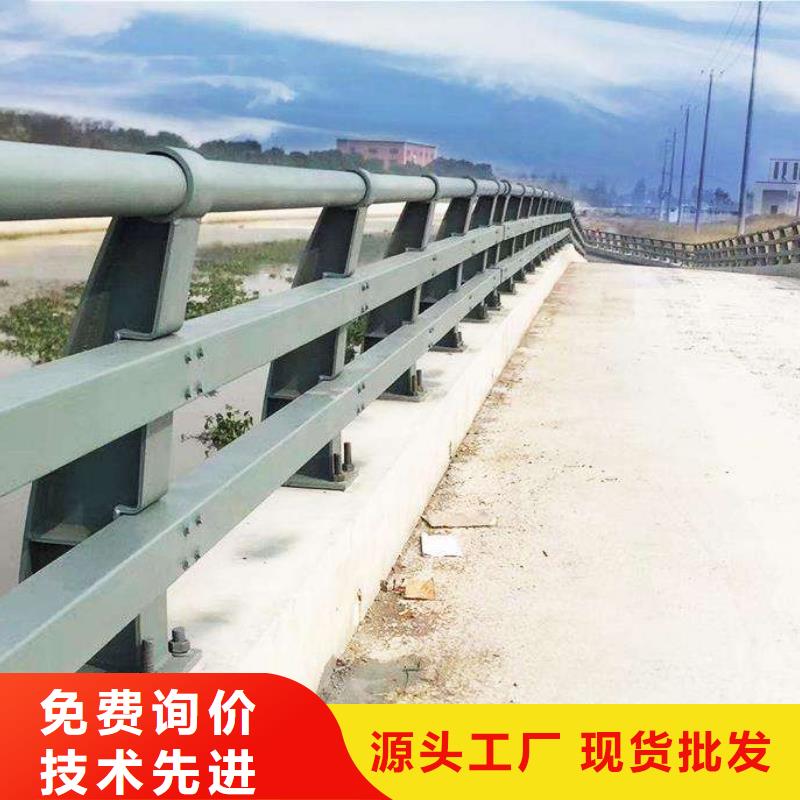 护栏防撞护栏立柱实力才是硬道理