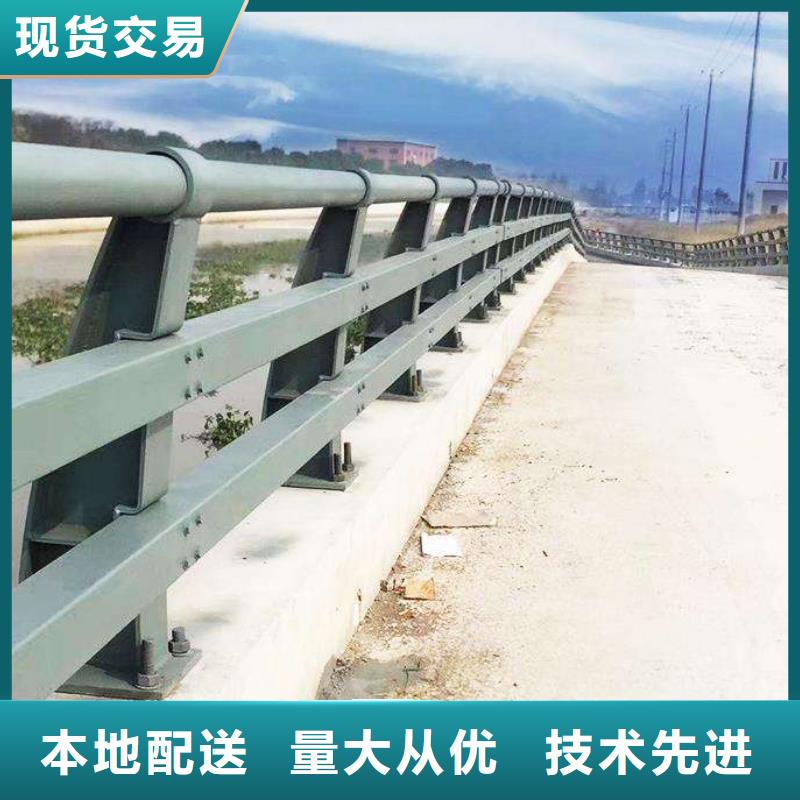 护栏镀锌喷塑防撞栏快捷的物流配送
