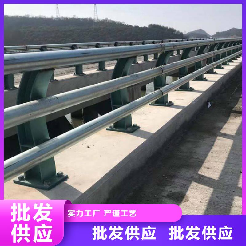 护栏桥梁防撞护栏源头厂家供应
