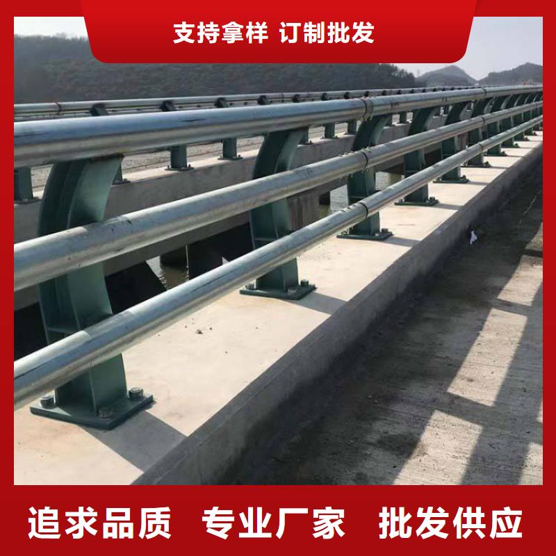 护栏铝合金护栏畅销当地