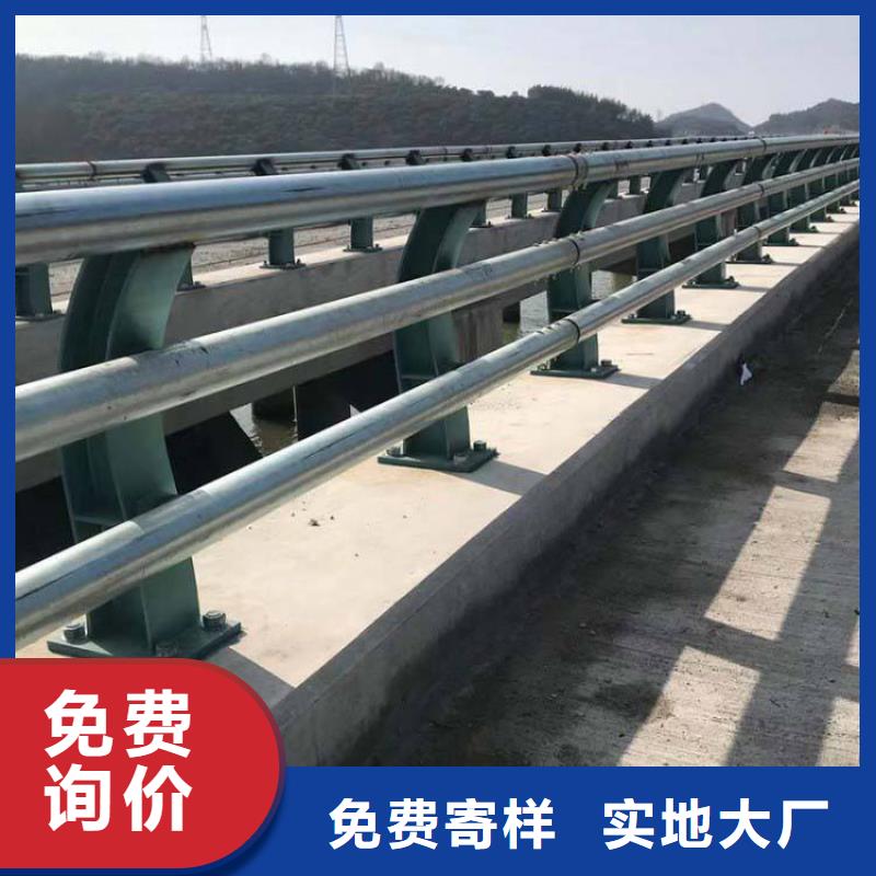 护栏镀锌喷塑防撞栏快捷的物流配送