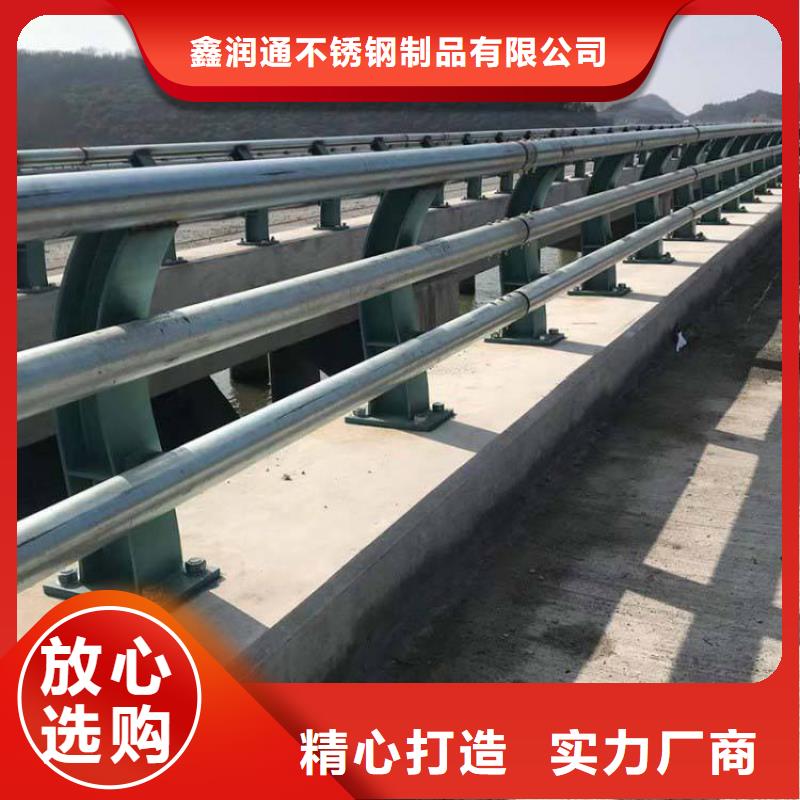 护栏,灯光护栏一站式采购商家