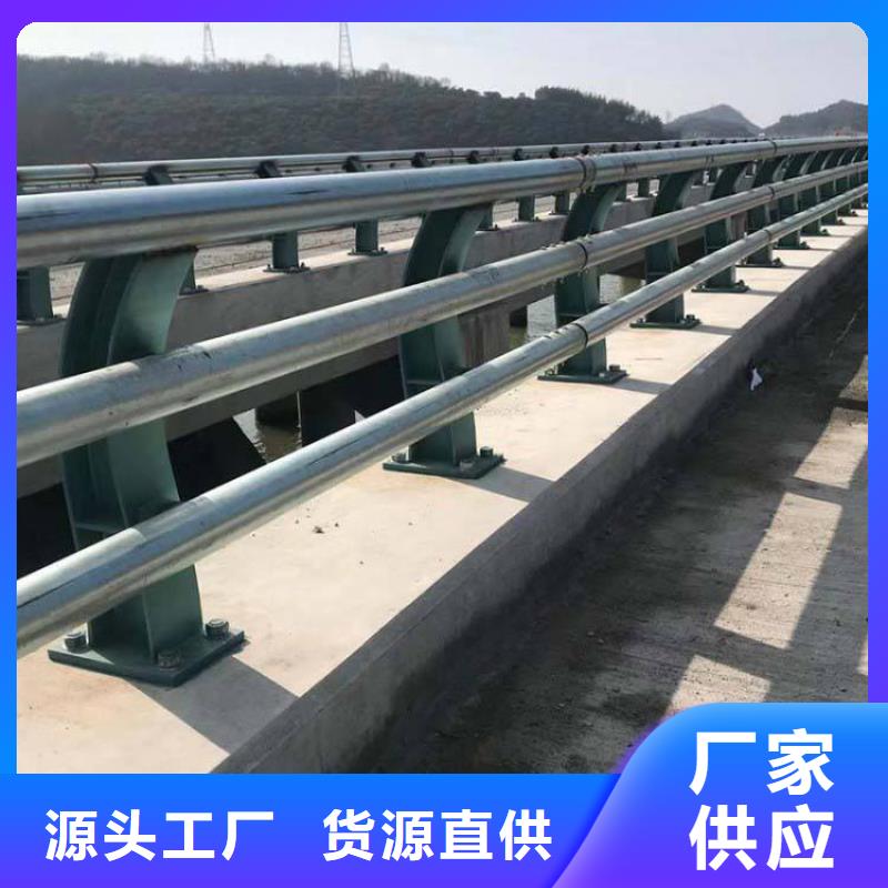 护栏防撞护栏立柱实力才是硬道理